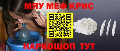 скорость Ливны