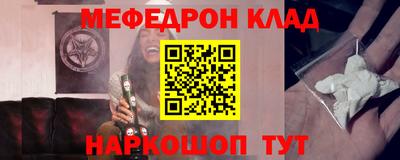 скорость Ливны
