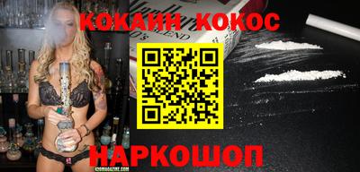 прущая мука Ликино-Дулёво