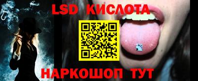 прущая мука Ликино-Дулёво