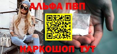 скорость Ливны