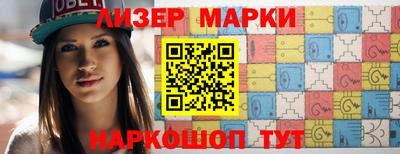мефедрон мука Лесосибирск