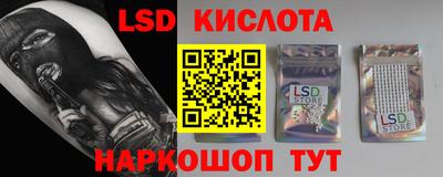 прущая мука Ликино-Дулёво