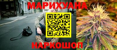 прущая мука Ликино-Дулёво