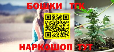 мефедрон мука Лесосибирск