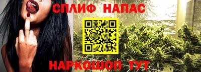 мефедрон мука Лесосибирск