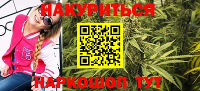 прущая мука Ликино-Дулёво