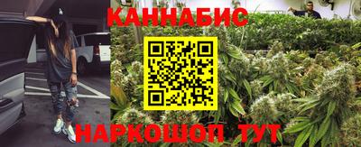 мефедрон мука Лесосибирск