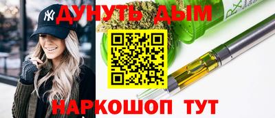 скорость Ливны
