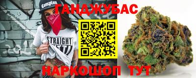 мефедрон мука Лесосибирск