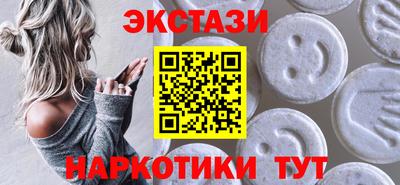 прущая мука Ликино-Дулёво