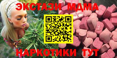 скорость Ливны