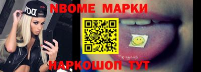 мефедрон мука Лесосибирск