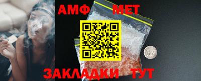 мефедрон мука Лесосибирск