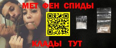 прущая мука Ликино-Дулёво