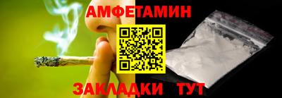 прущая мука Ликино-Дулёво