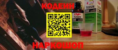 прущая мука Ликино-Дулёво
