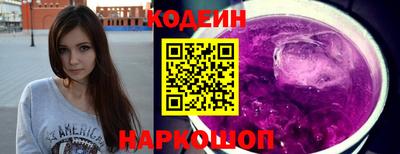 прущая мука Ликино-Дулёво